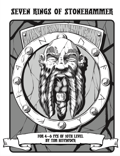 Warlock Lair 73: Seven Rings of Stonehammer (PDF)