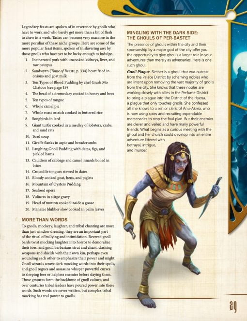 City of Cats for 5th Edition - Image 5