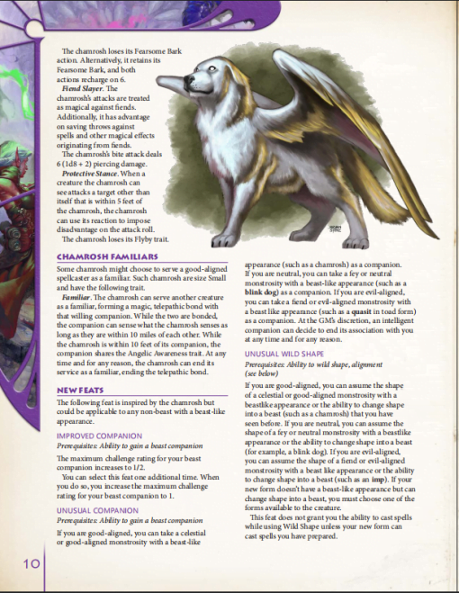 Tome Unbound (PDF) - Image 2